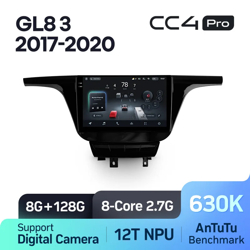 Buick GL8 3 (2017-2020) - Image 8