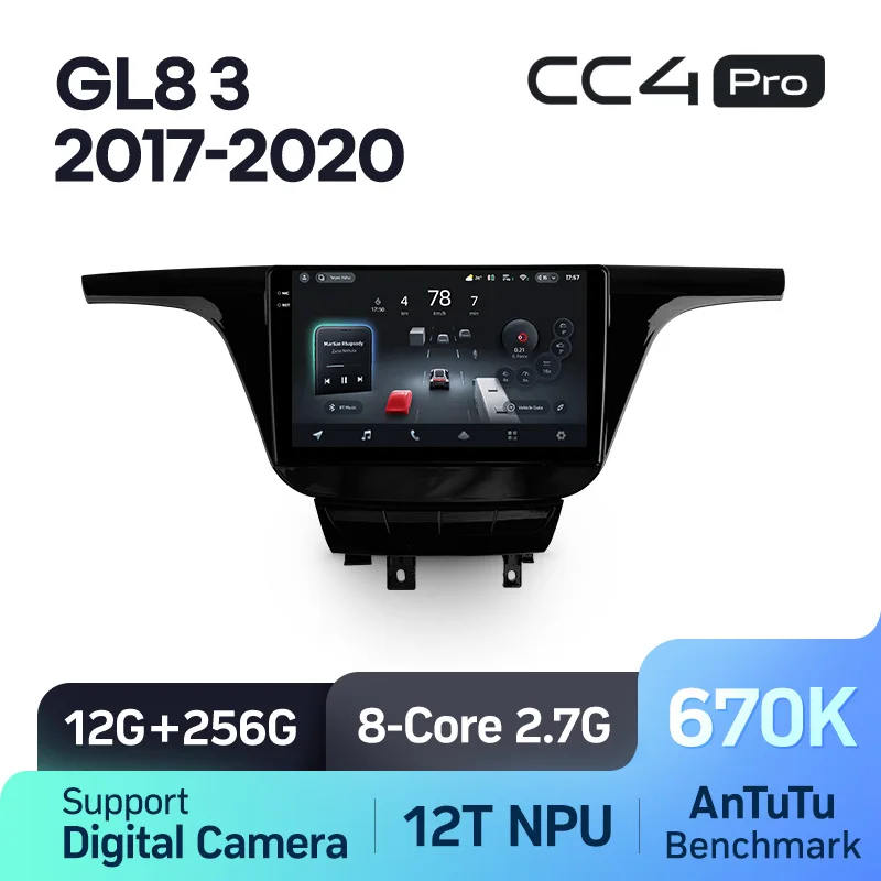 Buick GL8 3 (2017-2020) - Image 9