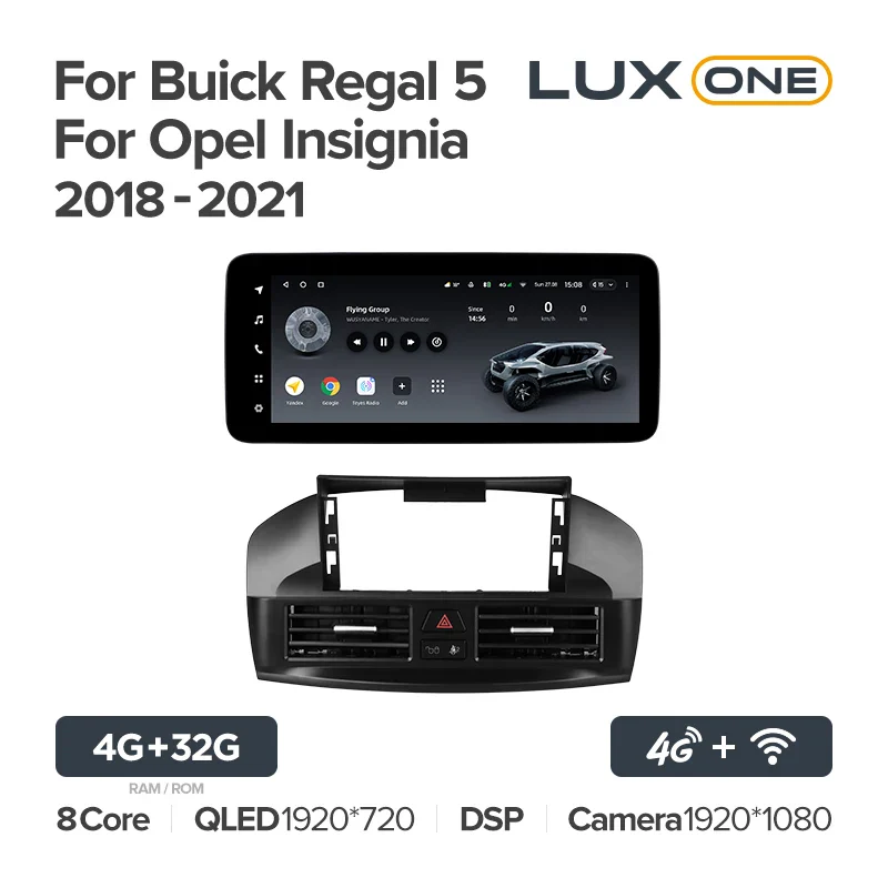 Buick Regal 5 / Opel Insignia G09 ZG09 (2008-2013) - Image 7