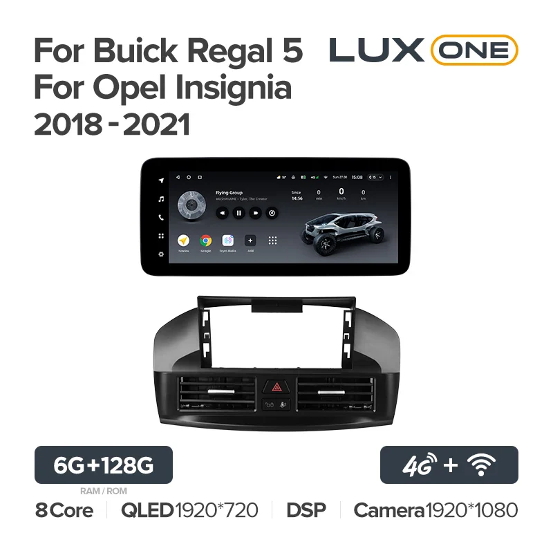 Buick Regal 5 / Opel Insignia G09 ZG09 (2008-2013) - Image 8