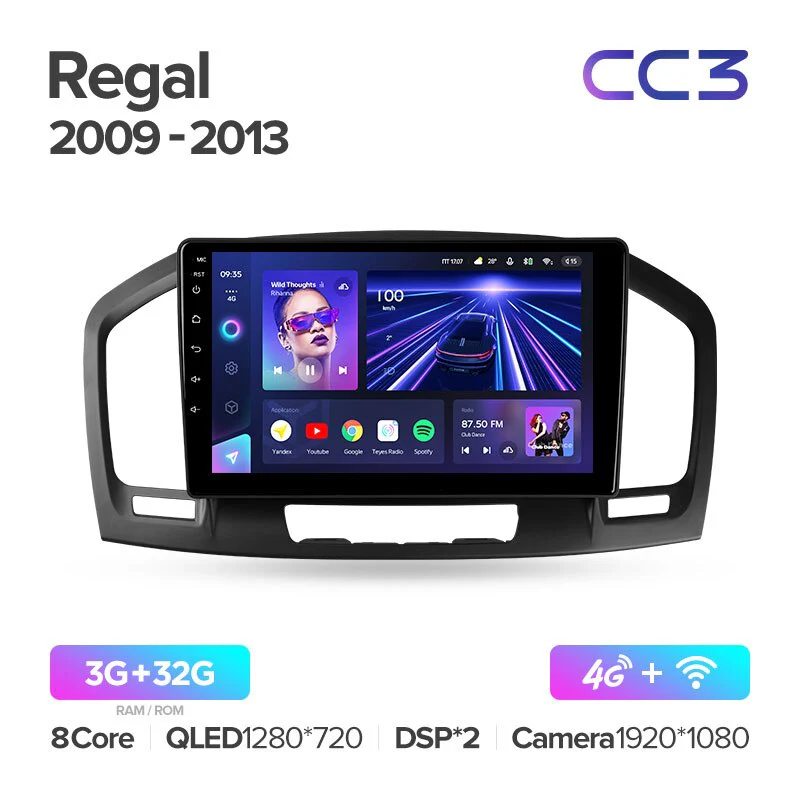 Buick Regal / Opel Insignia 1 (2009-2013) - Image 4