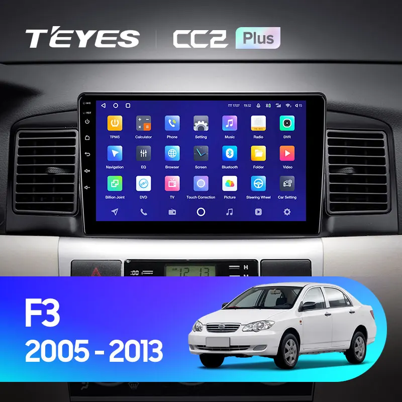BYD F3 1 (2005-2013)