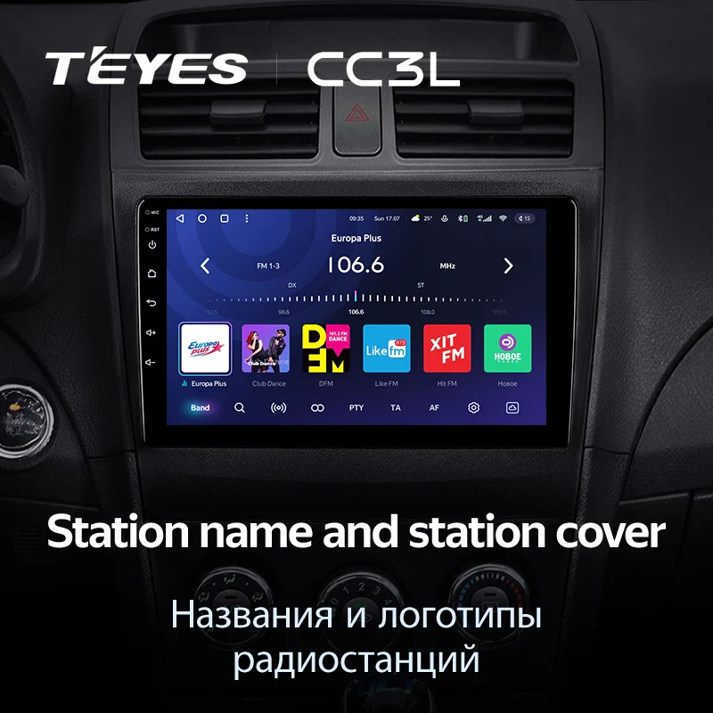 BYD L3 (2010-2015) - Image 9