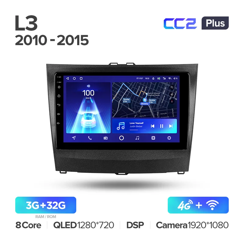 BYD L3 (2010-2015) - Image 4