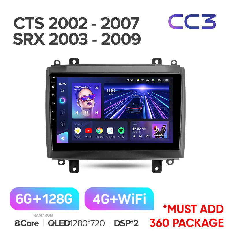 Cadillac CTS (2002-2007) / SRX (2003-2009) - Image 5