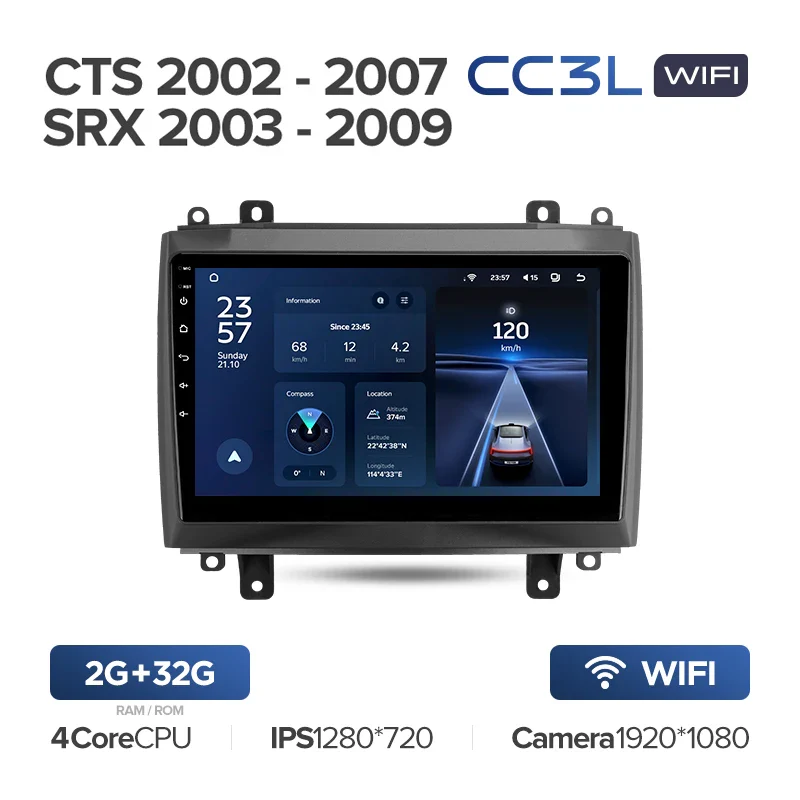 Cadillac CTS (2002-2007) / SRX (2003-2009) - Image 4