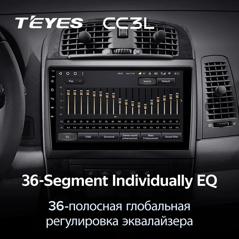 Cadillac CTS (2002-2007) / SRX (2003-2009) - Image 8