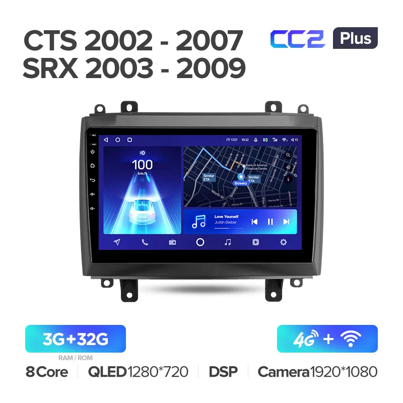 Cadillac CTS (2002-2007) / SRX (2003-2009) - Image 4