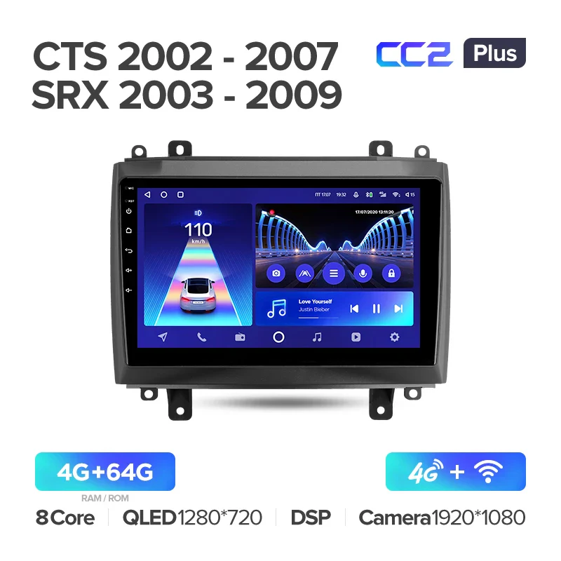 Cadillac CTS (2002-2007) / SRX (2003-2009) - Image 5