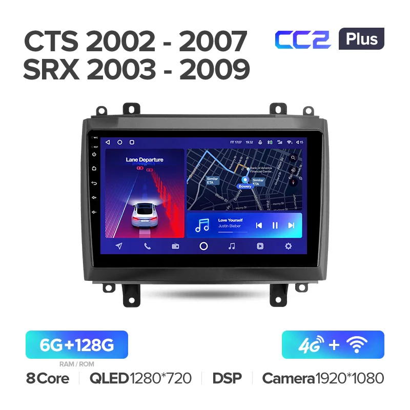 Cadillac CTS (2002-2007) / SRX (2003-2009) - Image 6
