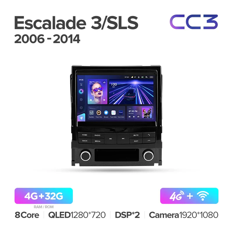 Cadillac Escalade 3 GMT900 (2006 - 2014) SLS (2007 - 2012) - Image 7
