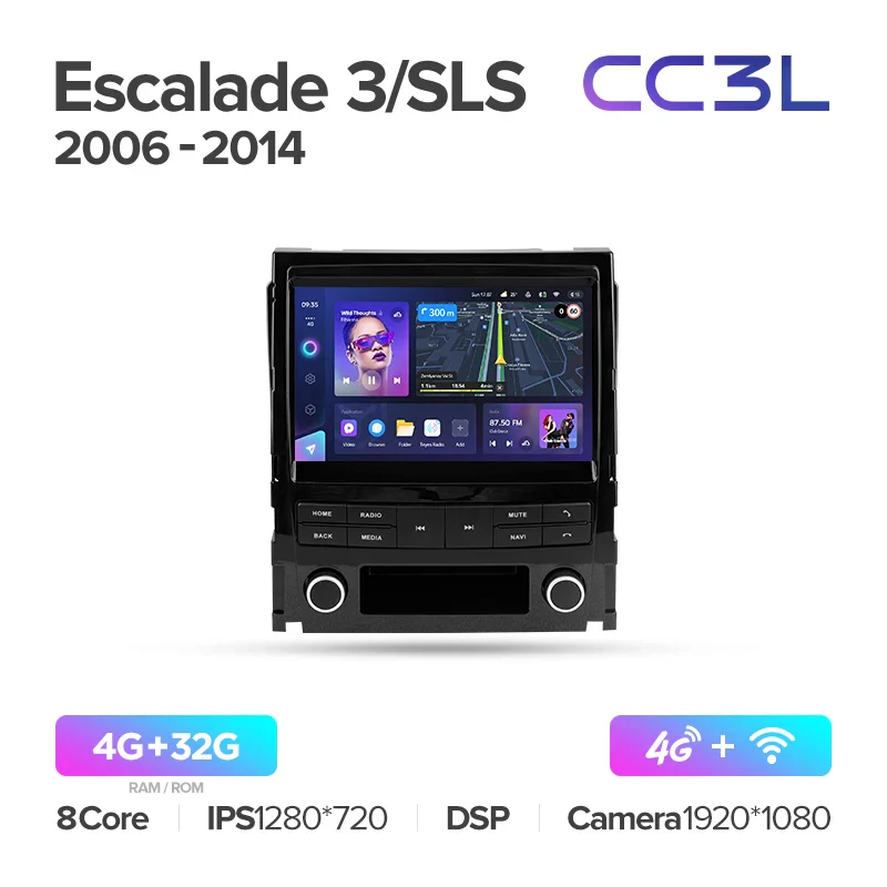 Cadillac Escalade 3 GMT900 (2006-2014) / SLS (2007-2012) - Image 5
