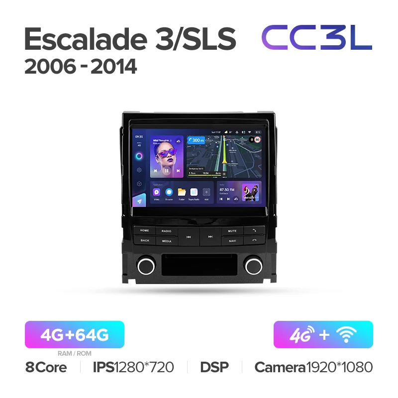 Cadillac Escalade 3 GMT900 (2006-2014) / SLS (2007-2012) - Image 6