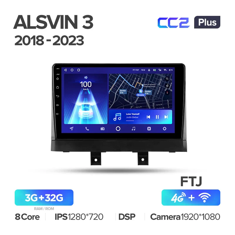 Changan Alsvin 3 (2018-2023) - Image 4
