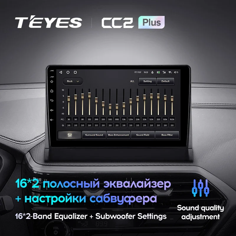 Changan Alsvin 3 (2018-2023) - Image 5