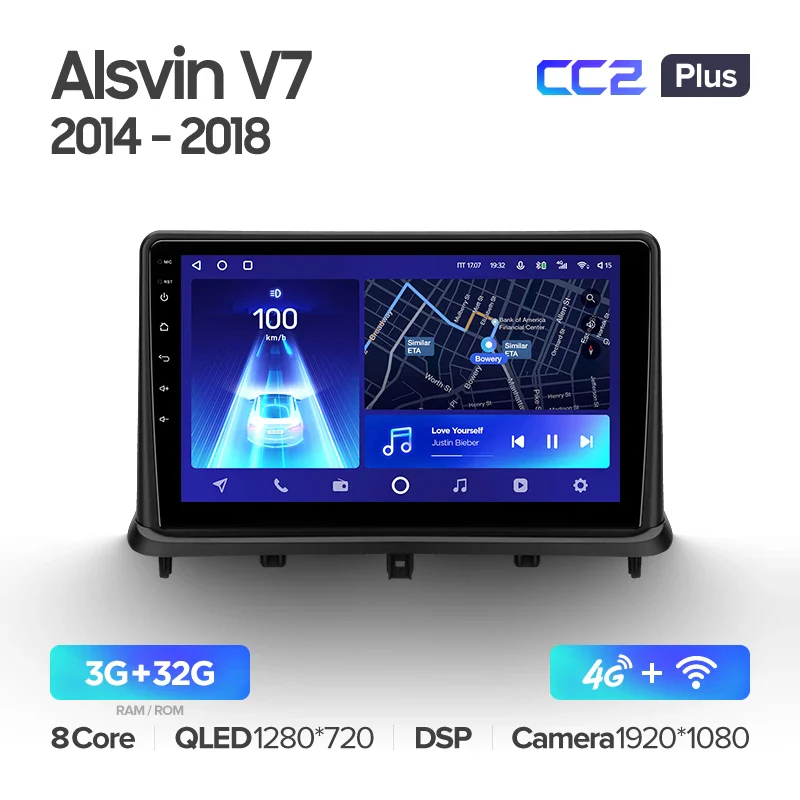 Changan Alsvin V7 (2014-2018) - Image 4