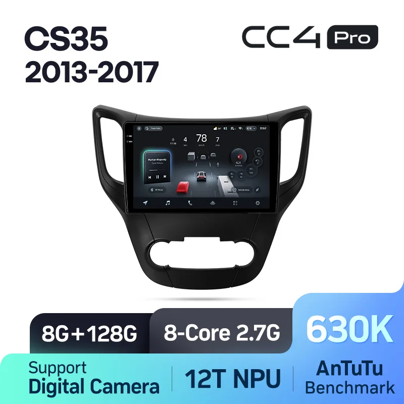 Changan CS35 (2013-2017) - Image 10