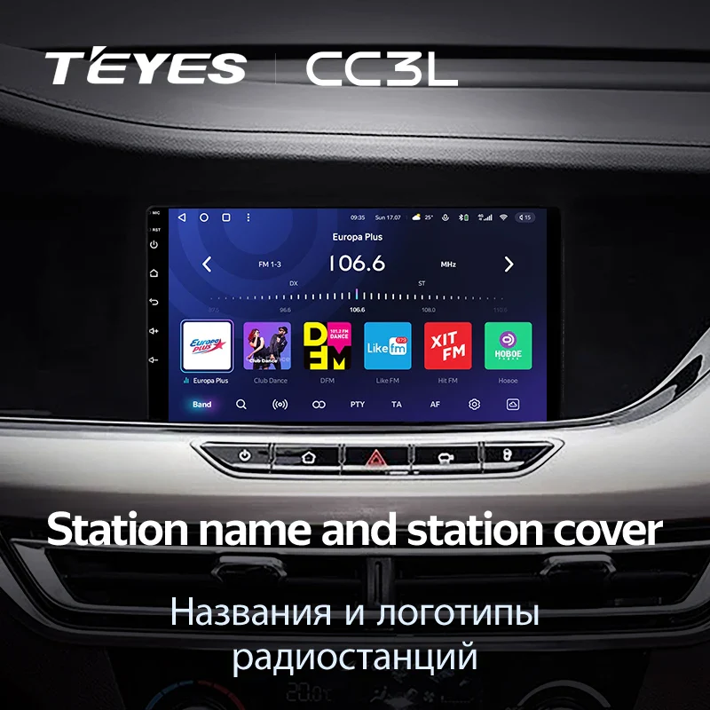 Changan Eado EV460 (2018-2019) - Image 5