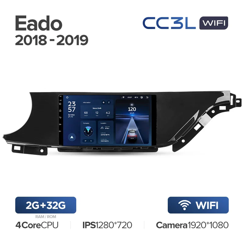 Changan Eado EV460 (2018-2019) - Image 7