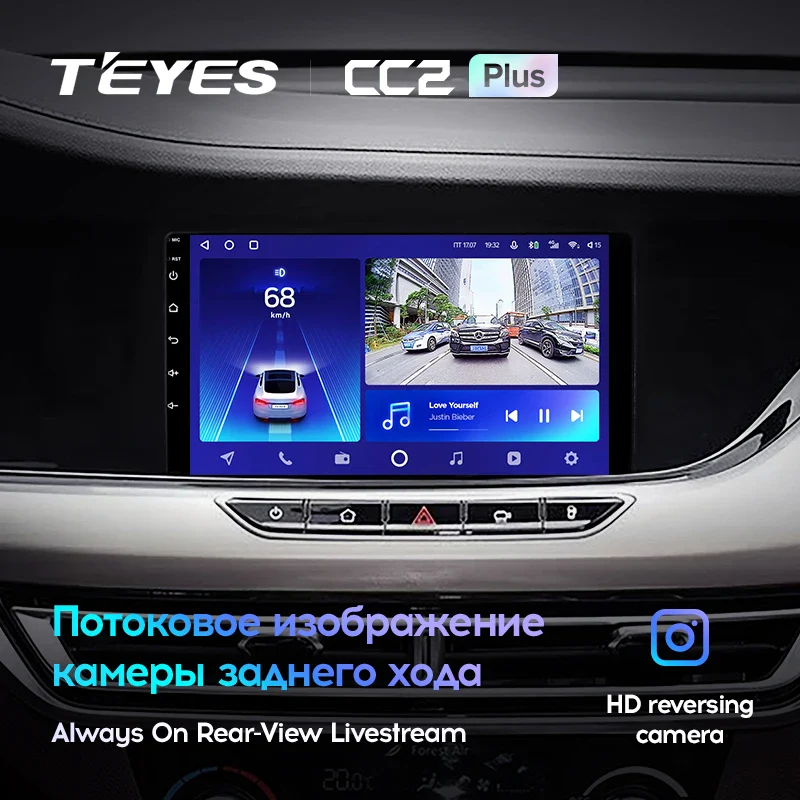 Changan Eado EV460 (2018-2019) - Image 4