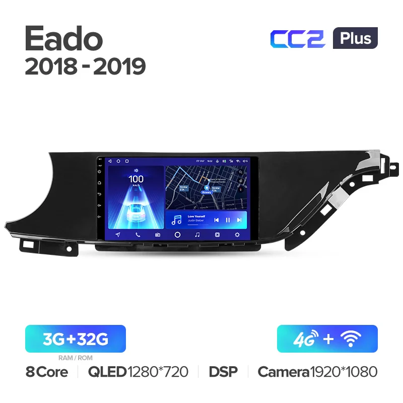 Changan Eado EV460 (2018-2019) - Image 7
