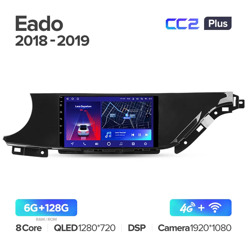Changan Eado EV460 (2018-2019) - Image 8