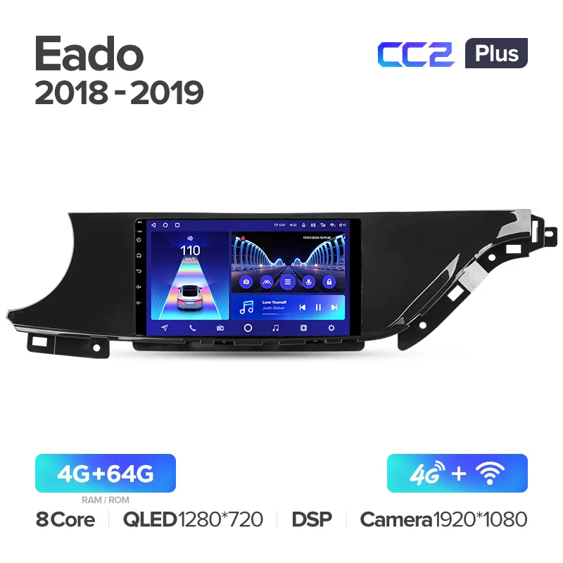 Changan Eado EV460 (2018-2019) - Image 9