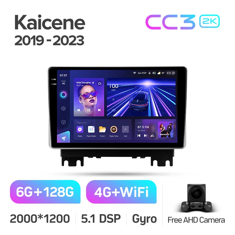 Changan Kaicene F70 (2019-2023) - Image 7