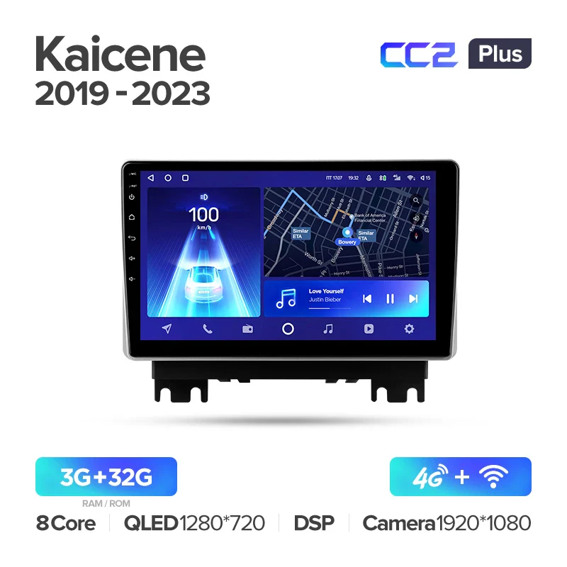 Changan Kaicene F70 (2019-2023) - Image 4