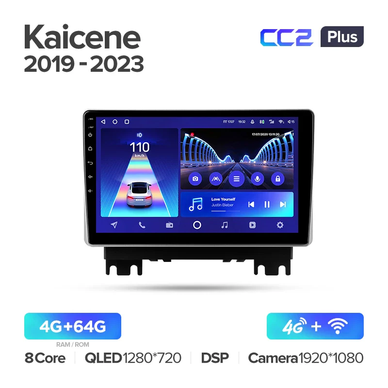 Changan Kaicene F70 (2019-2023) - Image 5