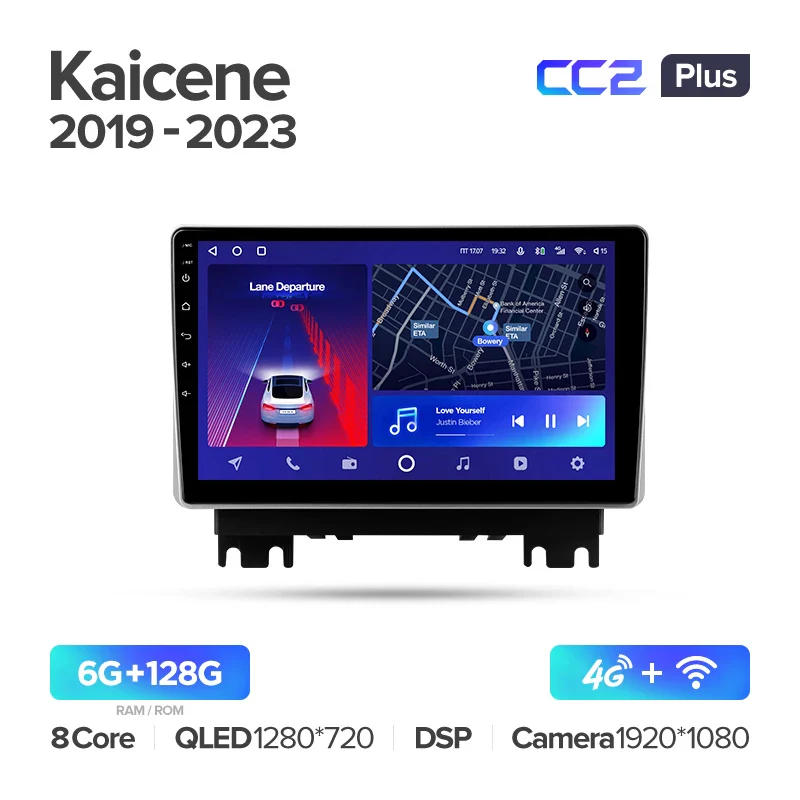 Changan Kaicene F70 (2019-2023) - Image 6