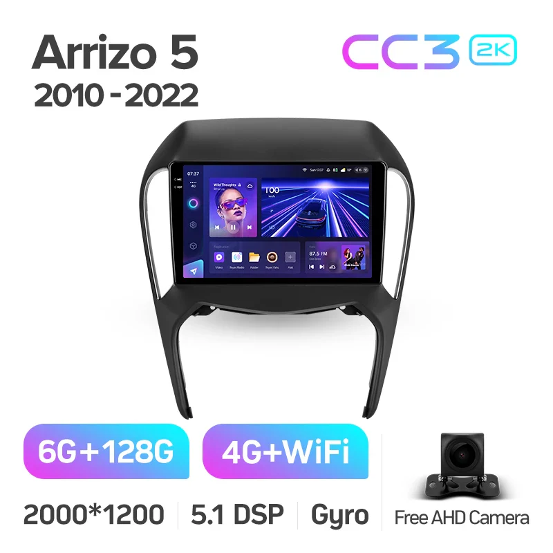 Chery Arrizo 5 (2010-2022) - Image 7