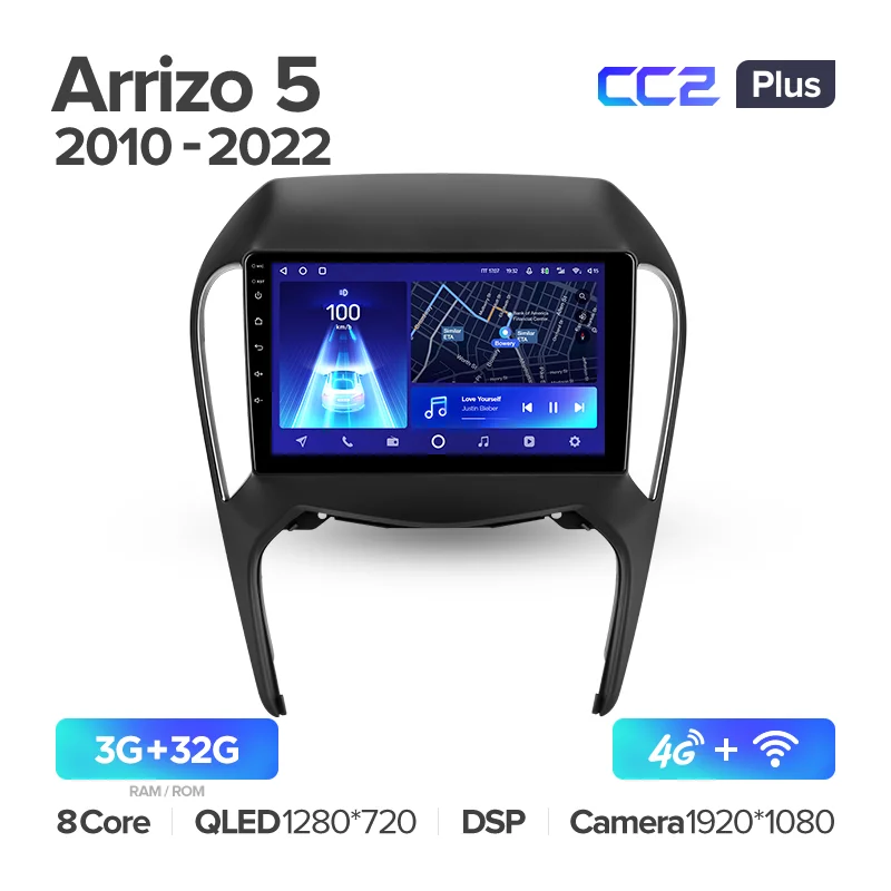 Chery Arrizo 5 (2010-2022) - Image 4