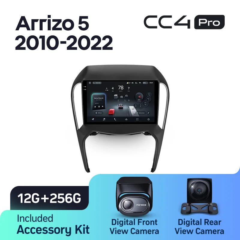 Chery Arrizo 5 (2010-2022) - Image 7