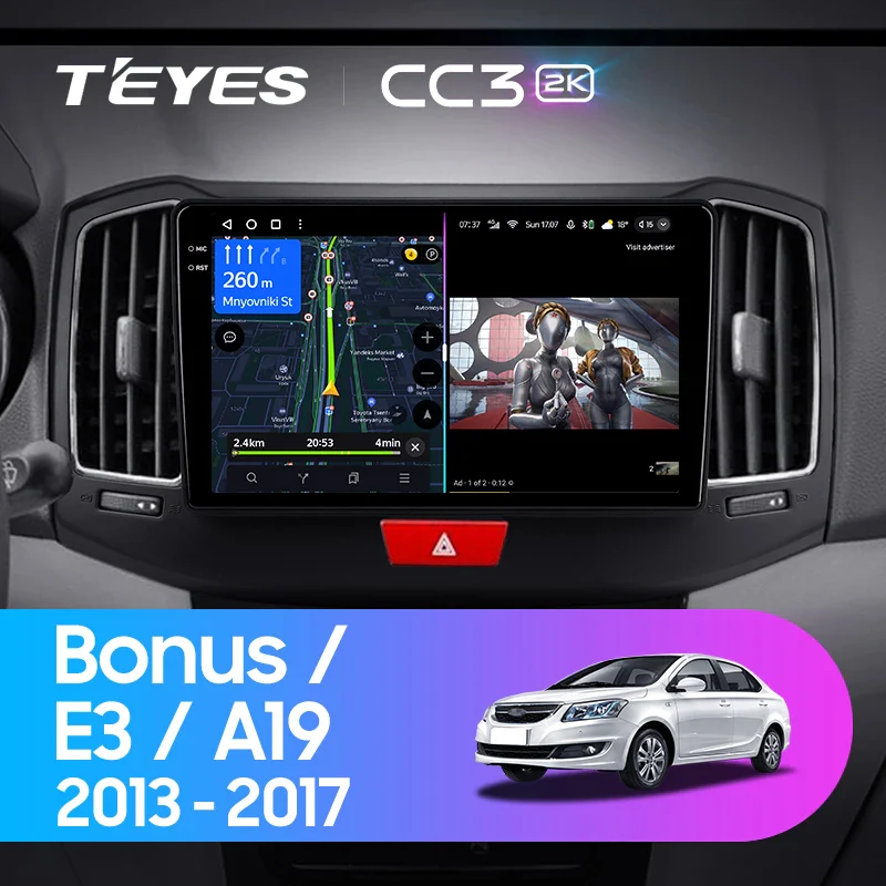 Chery Bonus E3 A19 (2013-2017)