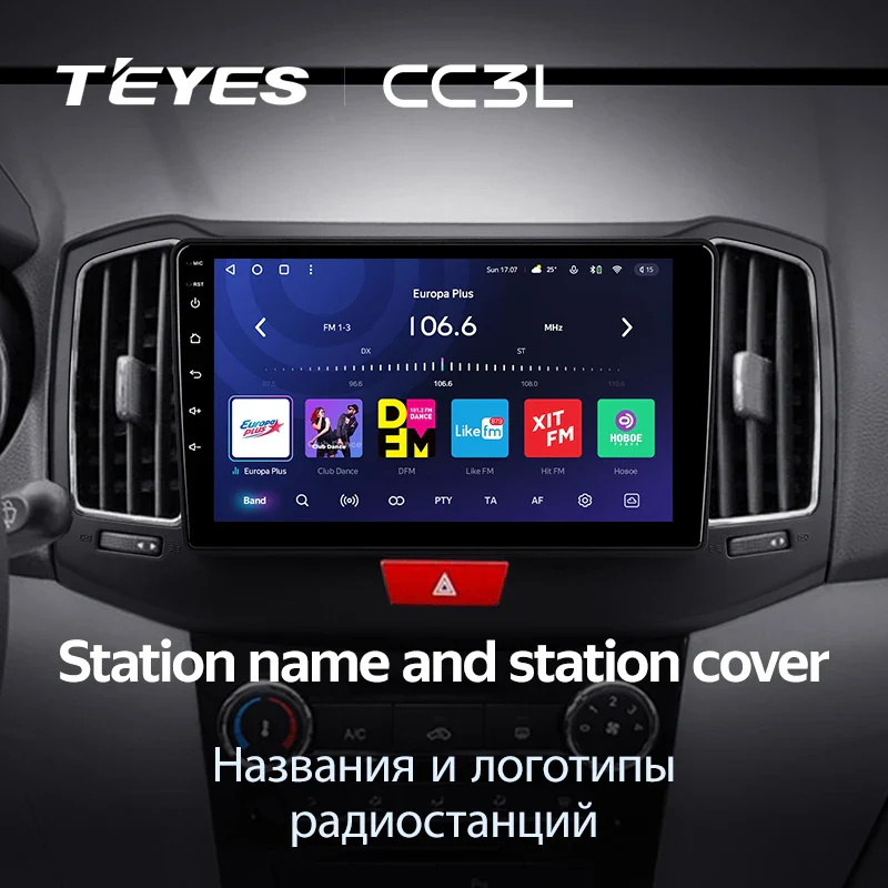 Chery Bonus E3 A19 (2013-2017) - Image 9