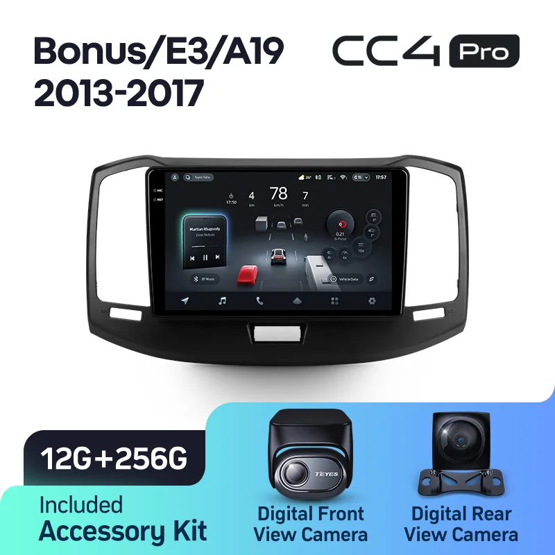 Chery Bonus E3 A19 (2013-2017) - Image 10