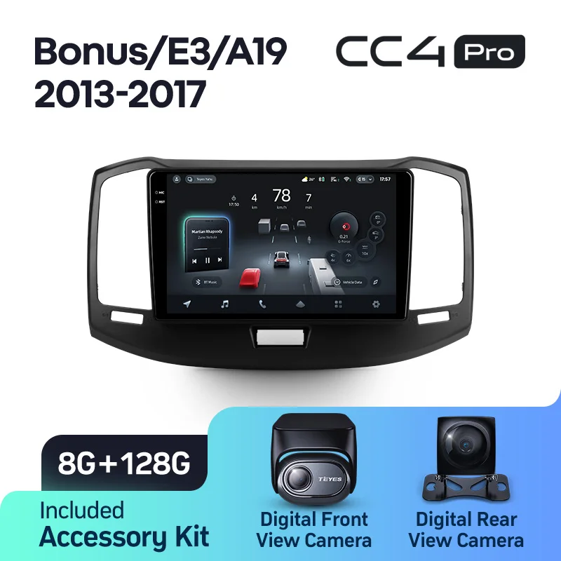 Chery Bonus E3 A19 (2013-2017) - Image 9