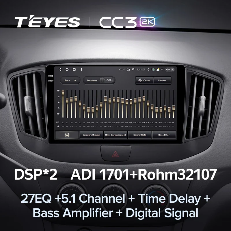 Chery E5 (2011-2016) - Image 10