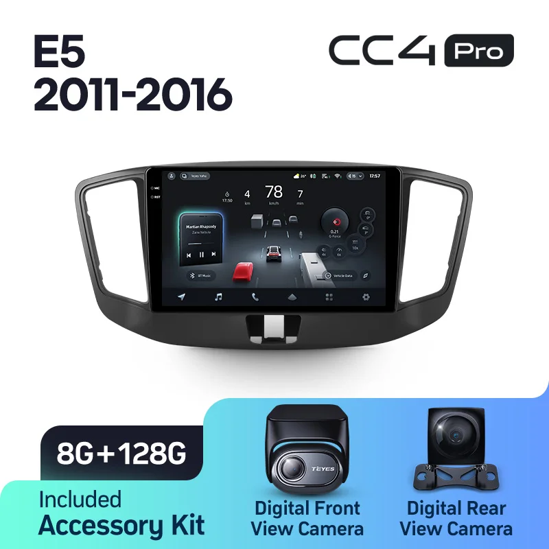 Chery E5 (2011-2016) - Image 9