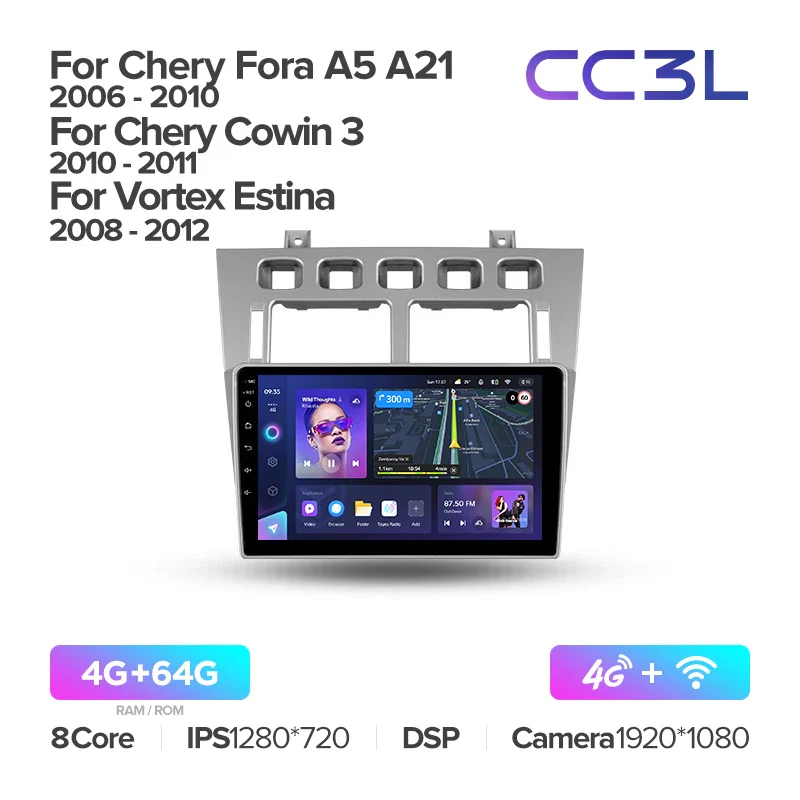 Chery Fora A5 A21 (2006-2010) / Cowin 3 A21 (2010-2011) / Vortex Estina (2008-2012) - Image 6