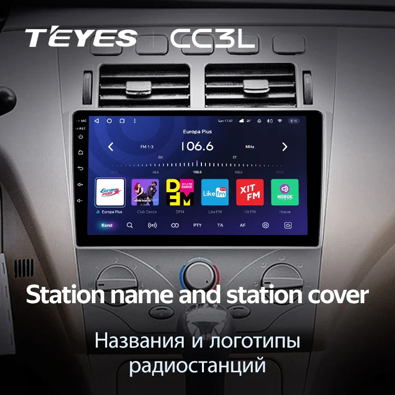 Chery Fora A5 A21 (2006-2010) / Cowin 3 A21 (2010-2011) / Vortex Estina (2008-2012) - Image 9