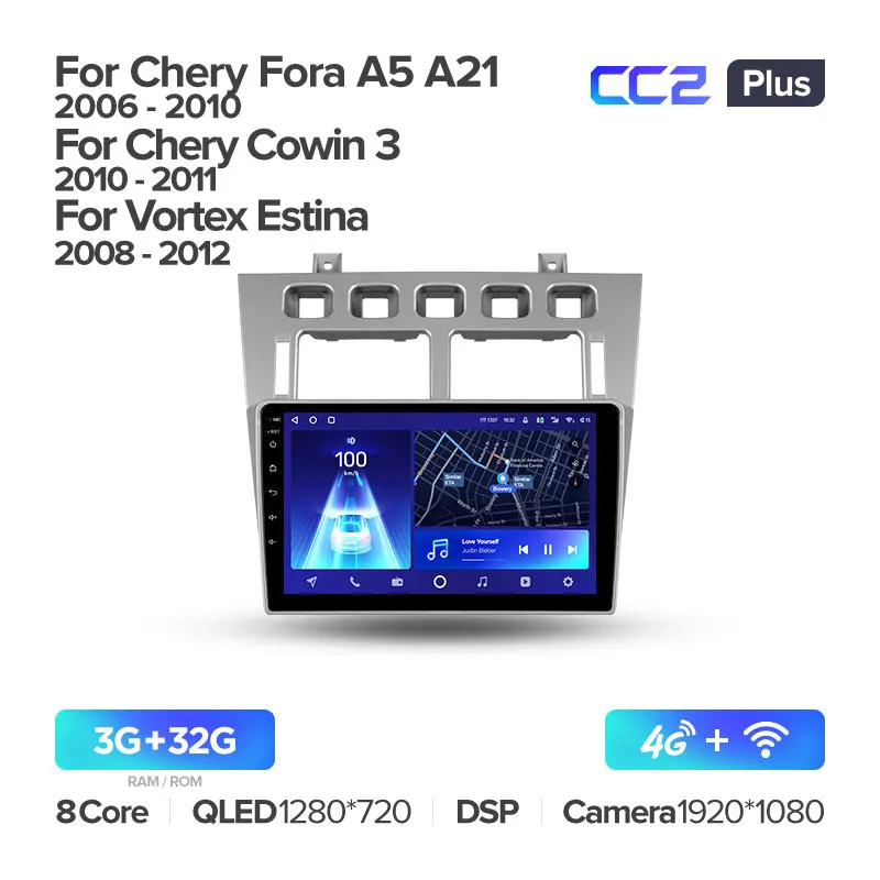 Chery Fora A5 A21 (2006-2010) / Cowin 3 A21 (2010-2011) / Vortex Estina (2008-2012) - Image 4