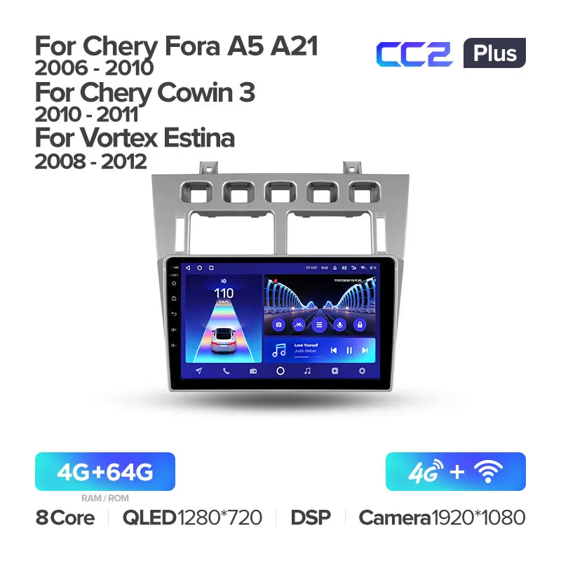 Chery Fora A5 A21 (2006-2010) / Cowin 3 A21 (2010-2011) / Vortex Estina (2008-2012) - Image 5