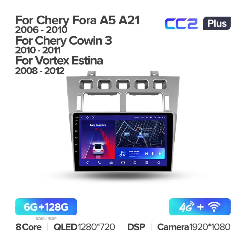 Chery Fora A5 A21 (2006-2010) / Cowin 3 A21 (2010-2011) / Vortex Estina (2008-2012) - Image 6