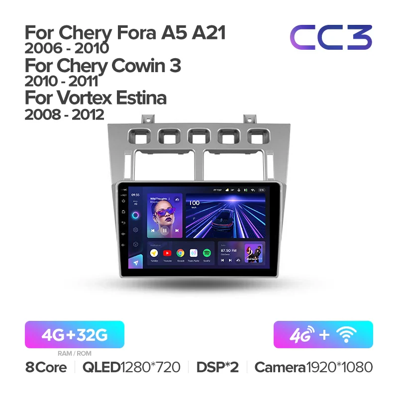 Chery Fora A5 A21 (2006-2010) / Cowin 3 A21 (2010-2011) / Vortex Estina (2008-2012) - Image 4