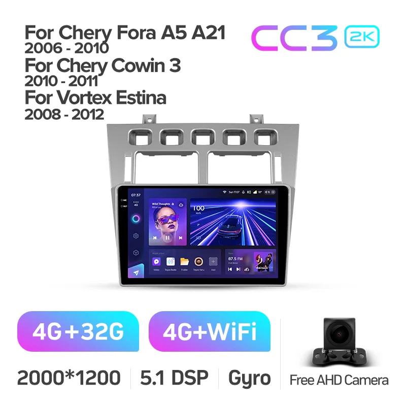 Chery Fora A5 A21 (2006-2010) / Cowin 3 A21 (2010-2011) / Vortex Estina (2008-2012) - Image 5