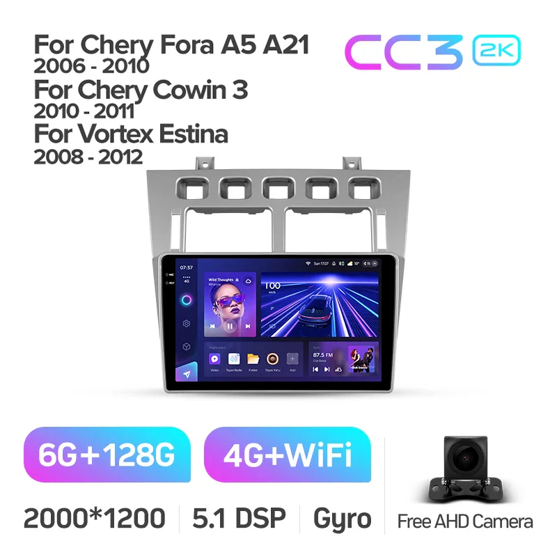 Chery Fora A5 A21 (2006-2010) / Cowin 3 A21 (2010-2011) / Vortex Estina (2008-2012) - Image 7