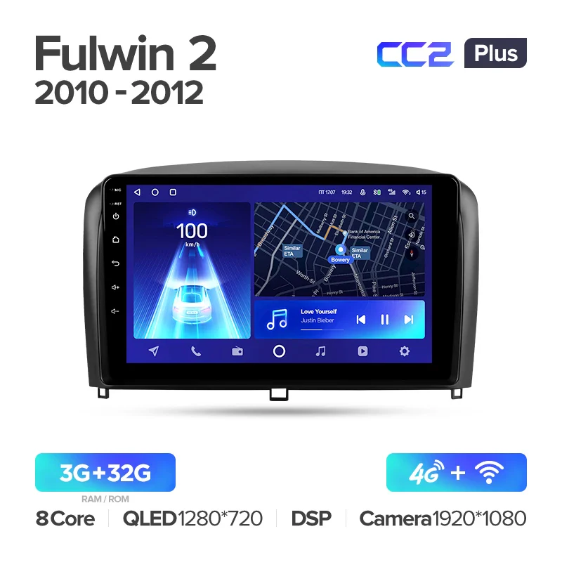 Chery Fulwin 2 (2010-2012) - Image 4