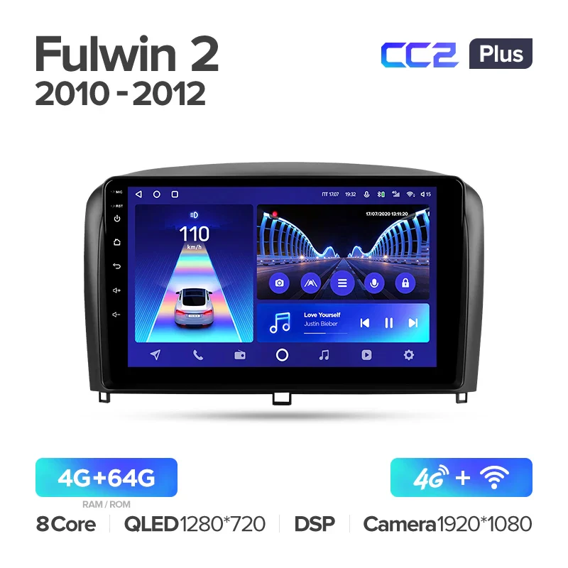 Chery Fulwin 2 (2010-2012) - Image 5
